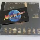 OST - STARSHIP TROOPERS -97 PRESS GERMANY CD - pikkukuva 1
