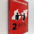 Chetan Bhagat : 2 states : the story of my marriage : Two... - pikkukuva 1