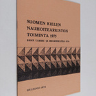Suomen kielen nauhoitearkiston toiminta vuonna 1975 - pikkukuva 1