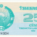 Uzbekistan 25 Som 1992 P65 #602 - pikkukuva 1