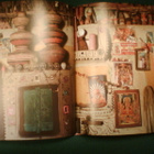 Sunil Sethi INDIAN INTERIORS ( 2003 ) Sis.pk:t - pikkukuva 3