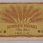 1mk seteli 1963 - pikkukuva 1