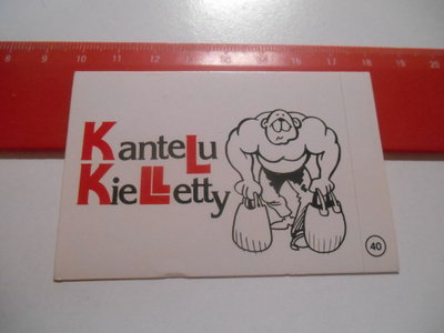 K13 Jenkki Tarris #40 Kantelu Kielletty