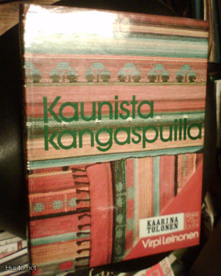 Virpi Leinonen KAUNISTA KANGASPUILLA ( 1 p. 1981 ) Sis.pk:t