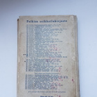 Vasenkätinen kummitus - pikkukuva 4