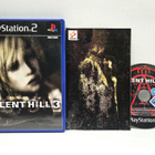 PS2 - Silent Hill 3 - pikkukuva 1