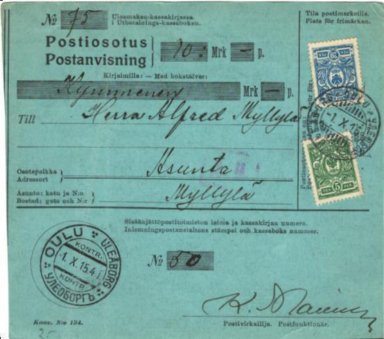 POSTIOSOTUS OULU KONTR.-KEURUU