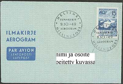1949 UPU FDC