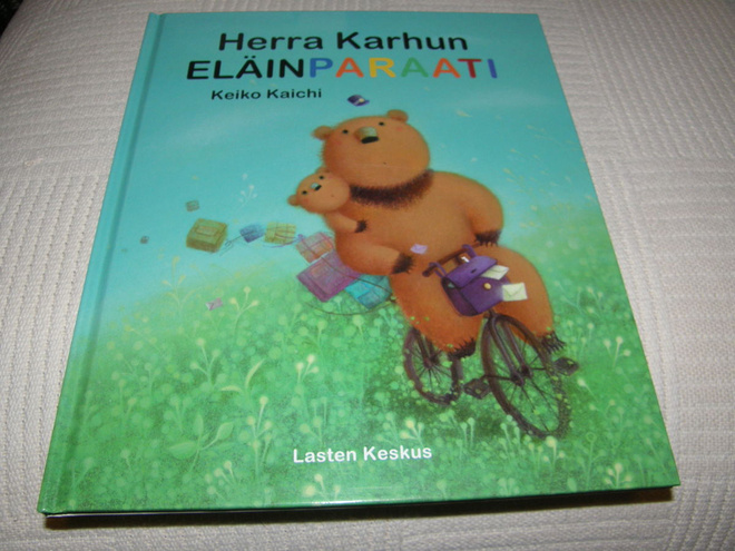 Keiko Kaichi Herra Karhun eläinparaati