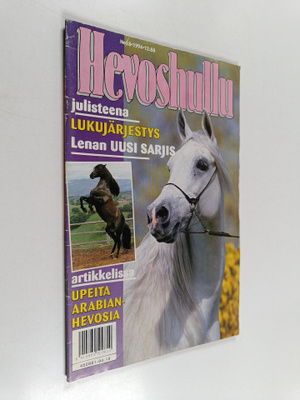 Hevoshullu 18/1994