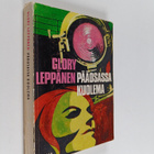 Glory Leppänen : Pääosassa kuolema - pikkukuva 1