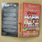 EPPU NORMAALI: JACKPOT 6cd box 101 Eppu-klassikkoa 1978-2009 - pikkukuva 1