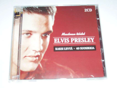 2 X Maailman Tähdeet Elvis Presley (Uusi)