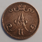 Aleksanteri II, kupari 5 penniä vuodelta 1873 - pikkukuva 2