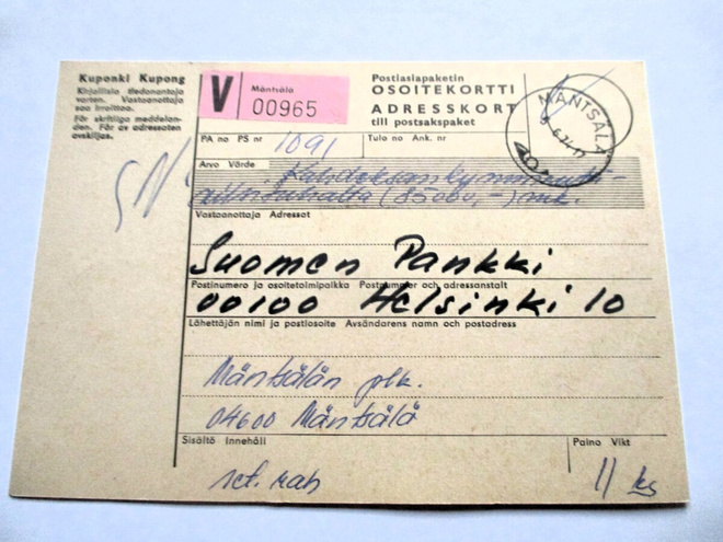 1974 Mäntsälä V osoitekortti