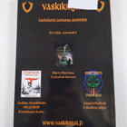 Portti vuosikerta 2019 (1-4) - pikkukuva 2