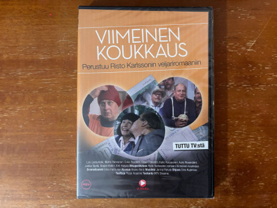 Viimeinen koukkaus DVD