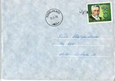 RIVILEIMA JYLÄNKI /TUOVILANLAHTI