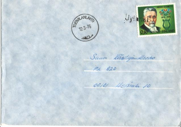 RIVILEIMA JYLÄNKI /TUOVILANLAHTI
