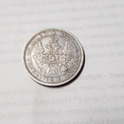1 poltina venäjä 1855 kl 6-7 - pikkukuva 2