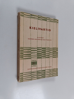 Kielivartio - Yleisradiossa pidettyjä kielipakinoita