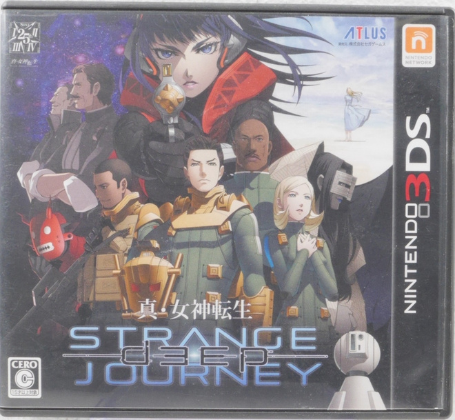 Shin Megami Tensei: Deep Strange Journey (Japane