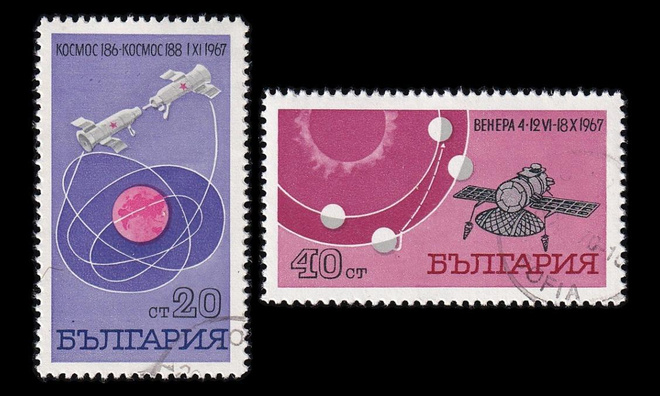 Bulgaria 1777-8 o Avaruuden saavutukset (1967)