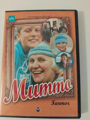 MUMMO DVD