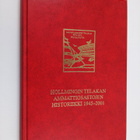 Hollmingin telakan ammattiosastojen historiikki 1945-2001 - pikkukuva 1