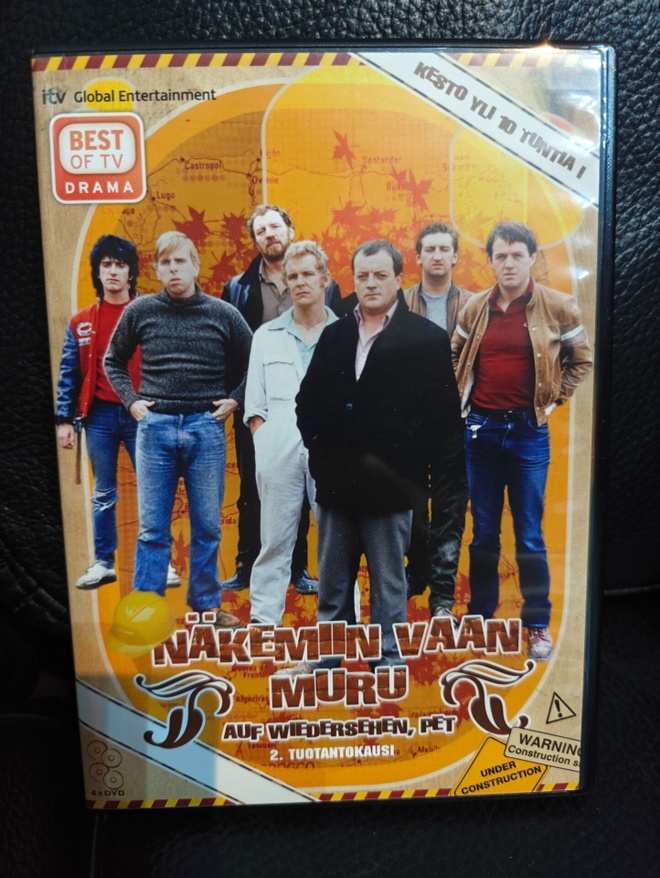 Näkemiin vaan muru 2.kausi 4DVD Suomijulkaisu