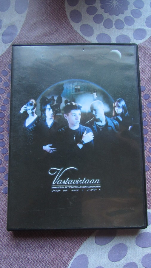 Vastavirtaan DVD