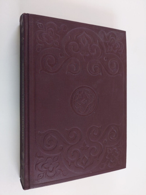 Washington Irving : Alhambra