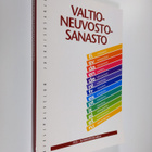 Valtioneuvostosanasto = Statsrådsordlistan = Statsrådsglo... - pikkukuva 1
