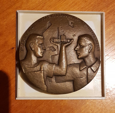 Suomen ja Neuvostoliiton yya-sopimuksen 30-vuotisjuhlamitali