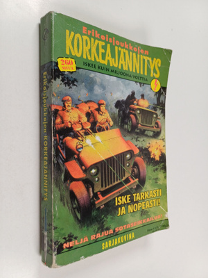 Erikoisjoukkojen korkeajännitys 6b/2001 : Iske tarkasti j...