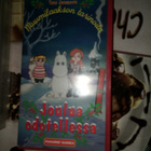 VHS Muumit: Pyrstötähti, Muumilaakson tarin.. joulu, 2 kpl - pikkukuva 2