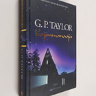 G. P. Taylor : Varjonmanaaja - pikkukuva 1