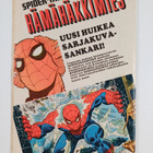 Vaaleanpunainen Pantteri 5/1980 - pikkukuva 2