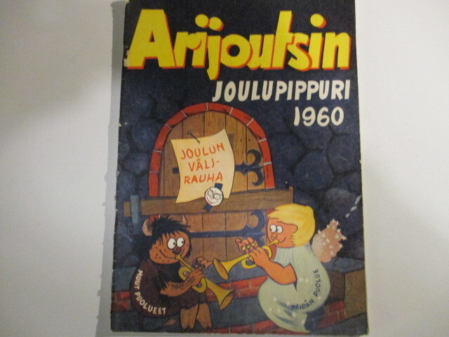 ARIJOUTSIN JOULUPIPPURI 1960