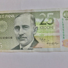 Viro Eesti 25 kr 1992 Hyvä - pikkukuva 1