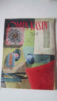 Omin käsin No 1 / 1995