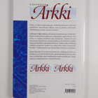 Uskonnon arkki - pikkukuva 2