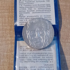 10 mk 1970 J. K. Paasikivi. Hopea 500 KL 9. - pikkukuva 2