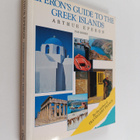 Arthur Eperon : Eperon's Guide to the Greek Islands - pikkukuva 1