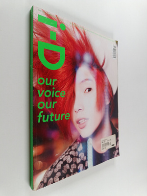 i-D Summer 2013