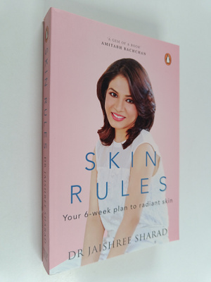 Jaishree Sharad : Skin Rules