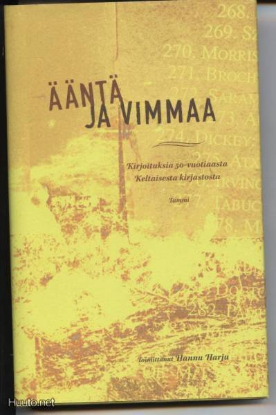 Hannu Harju (toim): Ääntä ja vimmaa sid.kp 2004