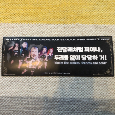 Rolling Quartz-banner. Helsinki 09.02.2025.