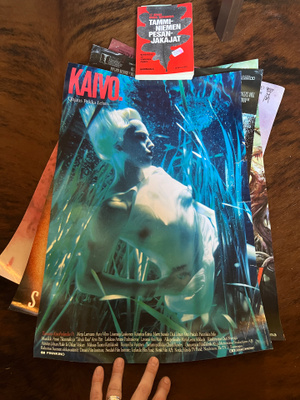 Kaivo elokuvajuliste