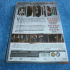 THE CABIN IN THE WOODS - DVD - pikkukuva 2